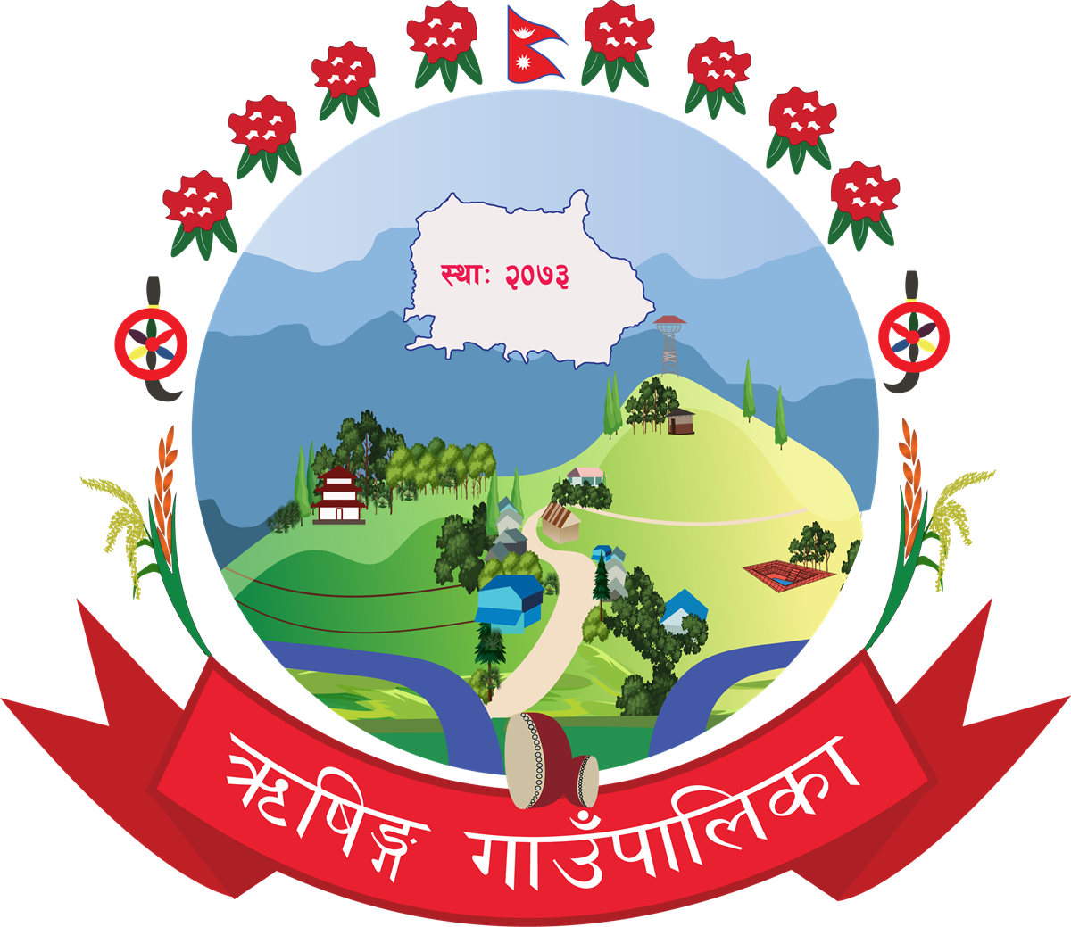 Official logo design for Rishing Rural Municipality by Nani Baral